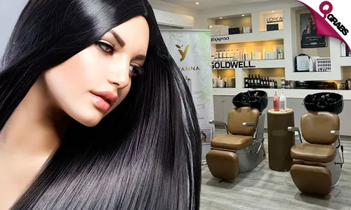 Hair Care Package: Hydrating Treatment + Haircut + Wash + Blow-Dry!